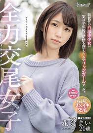 Mai Hanakari นางฟ้าเอวีแห่งรอยยิ้มใส เสน่ห์ธรรมชาติและผลงานสุดตรึงใจ