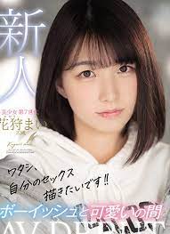 Mai Hanakari ดาวเอวีรอยยิ้มหวาน หุ่นเพอร์เฟกต์กับสเปกหนุ่มในฝันและแรงบันดาลใจชีวิต