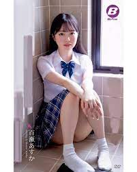 Asuka Momose นางเอกเอวีผู้มาพร้อมรอยยิ้มสดใส เปิดชีวิตส่วนตัว ผลงานเด่น และเสน่ห์โลกสวยที่ทำให้แฟนหลงรัก