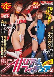 เปิดตัว “Hikaru Konno” นางเอกเอวีญี่ปุ่นหน้าใส เสน่ห์น่ารักสดใส กับประวัติและเส้นทางการก้าวสู่วงการเอวีที่หลายคนยังไม่รู้