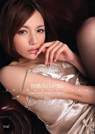 จากสาวน้อยรอยยิ้มหวานสู่ตำนานขวัญใจแฟนๆ Rio (Tina Yuzuki) เสน่ห์เกินต้านที่มัดใจผู้ชมด้วยความน่ารักเป็นธรรมชาติและผลงานที่ยืนระยะเหนือกาลเวลา