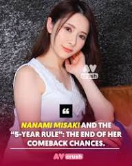 Misaki Nanami สวยน่ารักเกินต้าน เสน่ห์ละลายใจจากรอยยิ้มและสายตา จากนักแสดงหน้าใสสู่ขวัญใจผู้ชมที่ใครเห็นก็ยากจะไม่หลงรัก