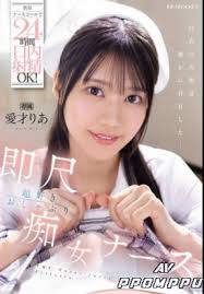 Riko Ayase ดาวรุ่งญี่ปุ่นเสน่ห์ละมุน เปิดประวัติ ผลงานเด่น และกระแสแรงที่ใครเห็นก็ต้องตกหลุมรัก